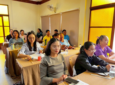 สหกรณ์จังหวัดนครพนม ให้ความรู้ในเรื่องแนวทางการปฏิบัติงาน ... พารามิเตอร์รูปภาพ 13